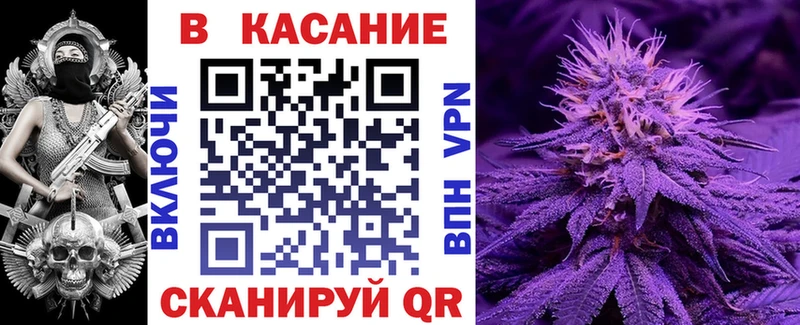 Виды наркотиков купить Фролово АМФ  Alpha-PVP  Гашиш  Меф  Кодеин  Канабис 