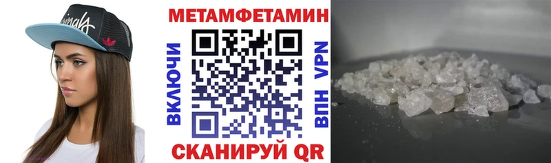 гидра ссылка  Фролово  Амфетамин Розовый 