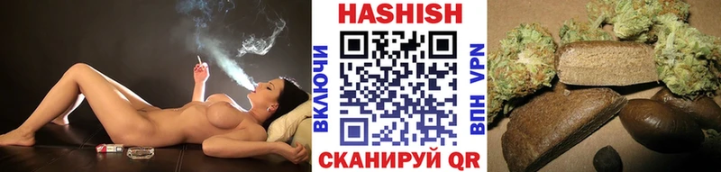 hydra   закладки  Фролово  Гашиш гарик 