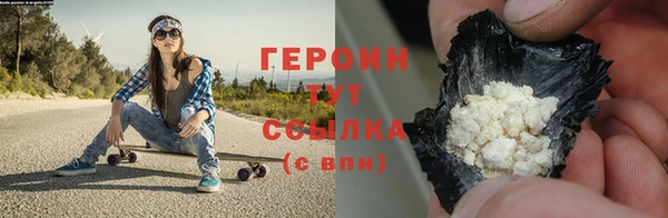 mdma Магас