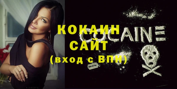 МДПВ Магадан