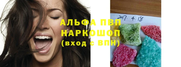 кокаин колумбия Дмитров