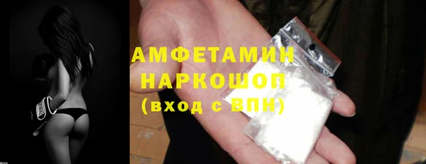 дживик Алзамай