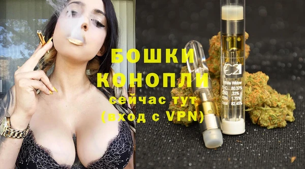 кокаин VHQ Абинск