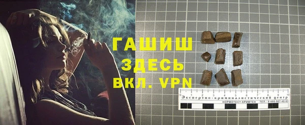 каннабис Дмитриев