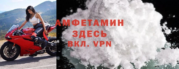 крисы Заволжье